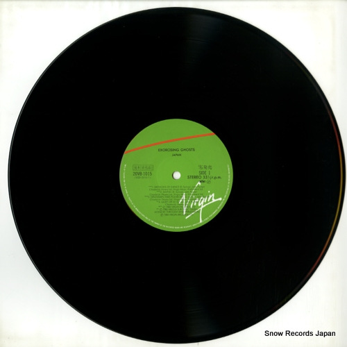 JAPAN exorcising ghosts 20VB-1015