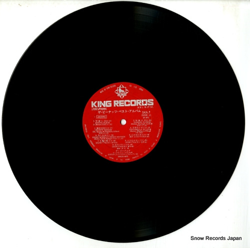 PEANUTS, THE best album SKA7