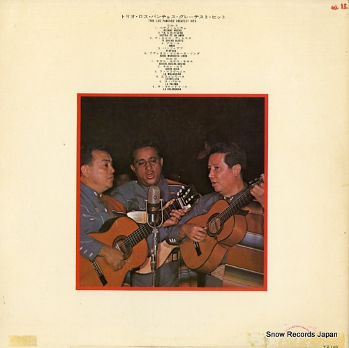 TRIO LOS PANCHOS trio los panchos greatest hits SONX60165