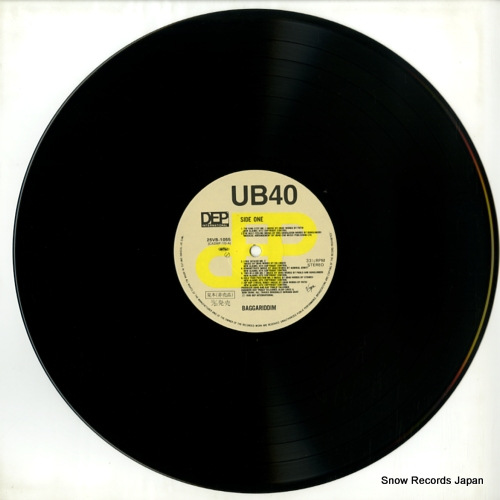 UB40 baggariddim 25VB-1055