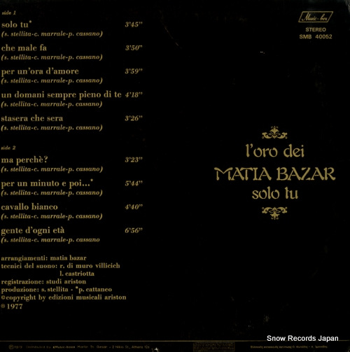 MATIA BAZAR l'oro dei matia bazar - solo tu SMB40052