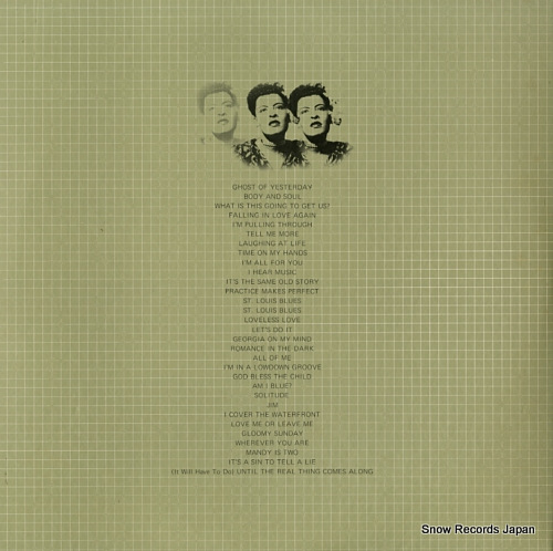 HOLIDAY, BILLIE billie holiday vol.5 SOPH69
