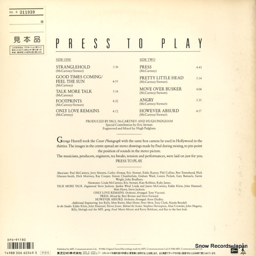 MCCARTNEY, PAUL press to play EPS-91180