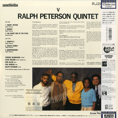 PETERSON, RALPH v RJ28-5502