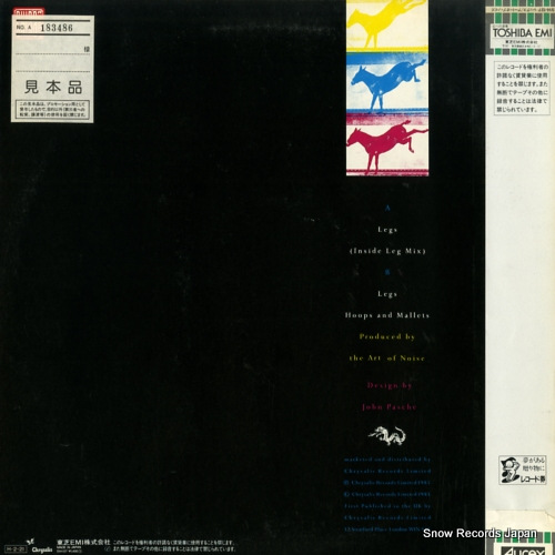 ART OF NOISE, THE legs S14-127