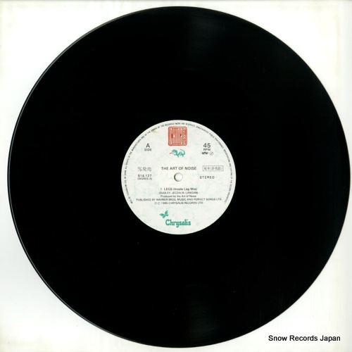 ART OF NOISE, THE legs S14-127