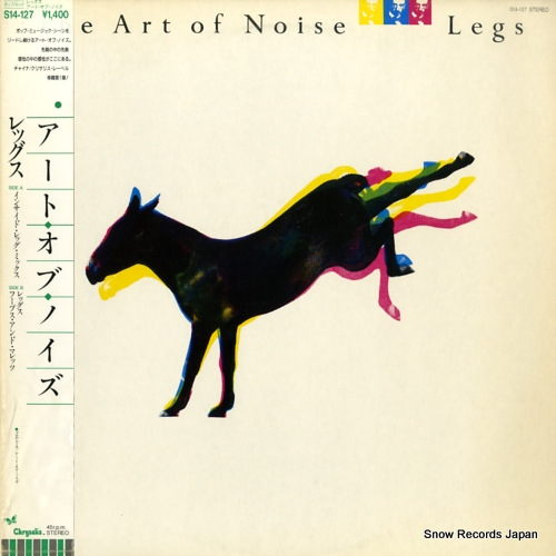 ART OF NOISE, THE legs S14-127
