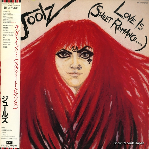 JOOLZ love is (sweet romance...) S14-131