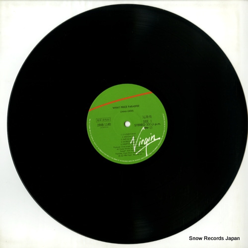 CHINA CRISIS what price paradise 28VB-1140
