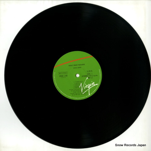 CHINA CRISIS what price paradise 28VB-1140