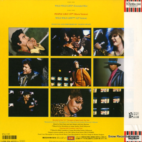 TALKING HEADS wild wild life S14-151
