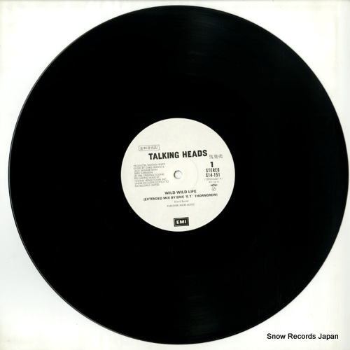 TALKING HEADS wild wild life S14-151