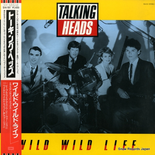 TALKING HEADS wild wild life S14-151