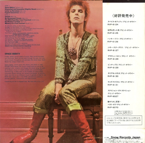 BOWIE, DAVID space oddity RVP-6124