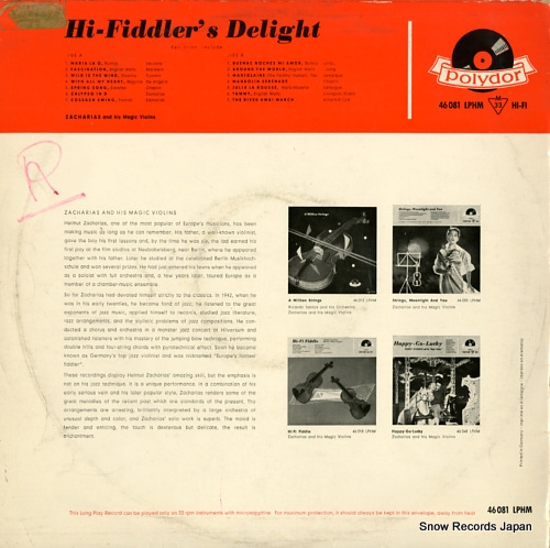 ZACHARIAS, HELMUT hi-fiddler`s delight 46081LPHM
