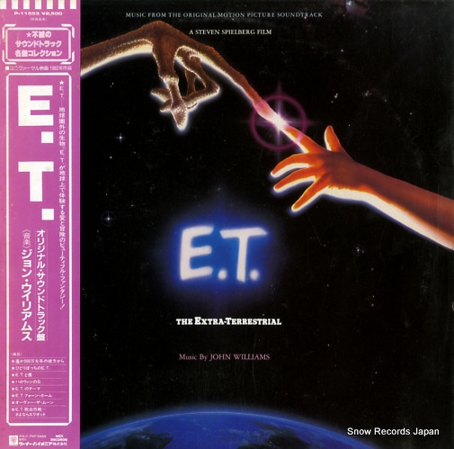 WILLIAMS, JOHN e.t. P-11553