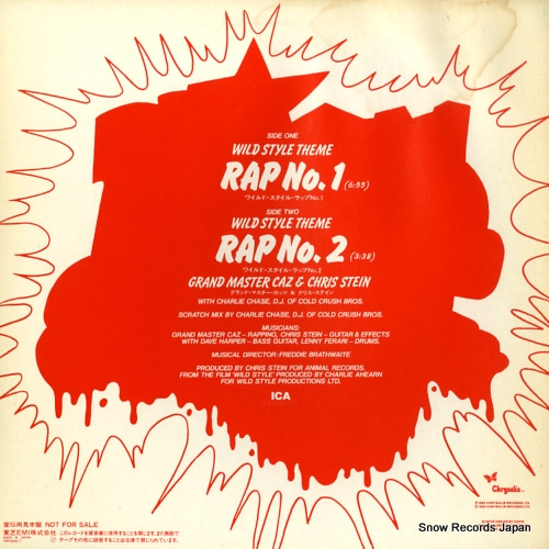GRAND MASTER CAZ AND CHRIS STEIN wild style rap PRP-8246