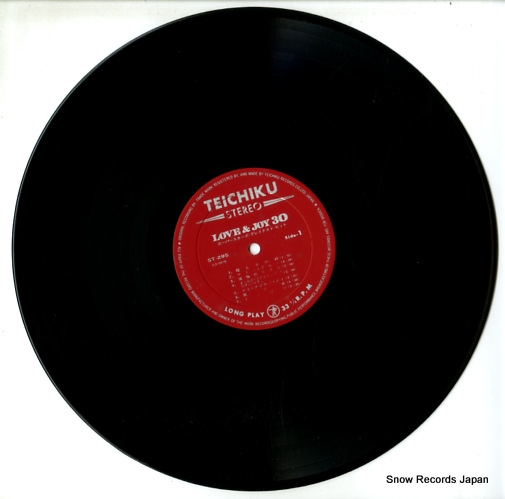 V/A superstar's grestest hit ST295