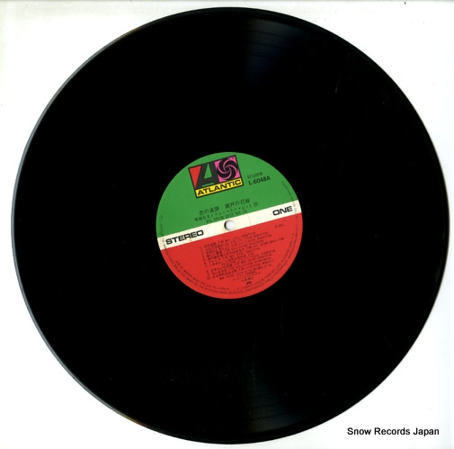 ICHIHARA, AKIHIKO, AND WARNER BEATNIX big drum best hit 20 L-6048A