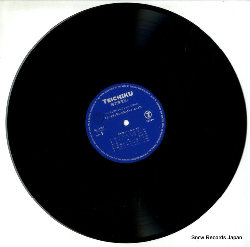 V/A guitar & sax standard mood 24 SL-122