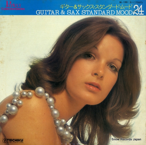 V/A guitar & sax standard mood 24 SL-122