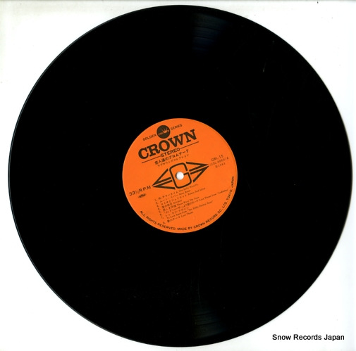 V/A love sounds collection GWL-15