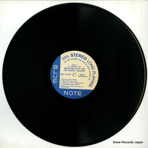 BLAKEY, ART a night at bird land volume 1 BST81521