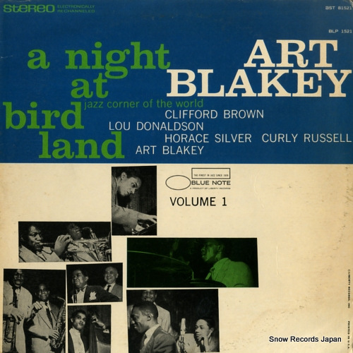 BLAKEY, ART a night at bird land volume 1 BST81521