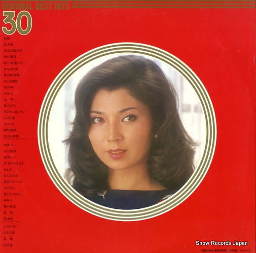 YASHIRO, AKI original best hits 30 CF-509