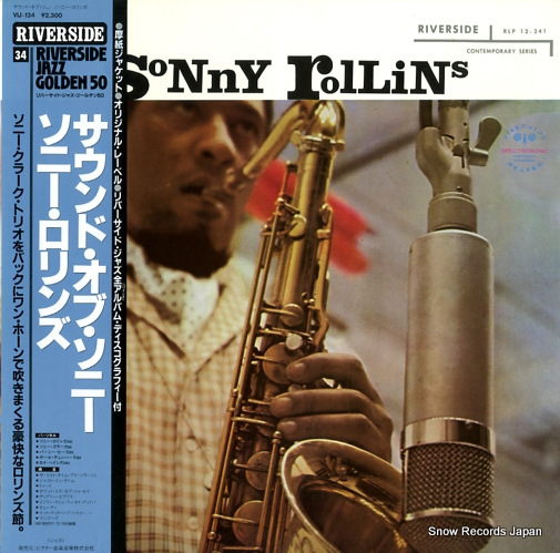 ROLLINS, SONNY the sound of sonny VIJ-134