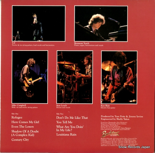 PETTY, TOM, AND THE HEARTBREAKERS damn the torpedoes MCA-5105