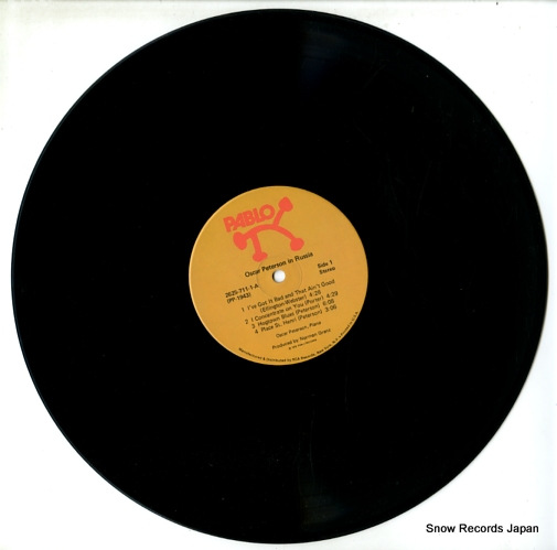 PETERSON, OSCAR oscar peterson in russia 2625-711