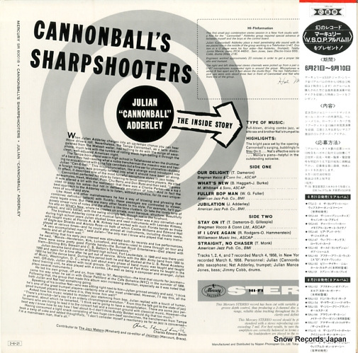 ADDERLEY, CANNONBALL cannonball's sharpshooters 195J-44