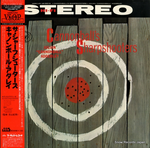 ADDERLEY, CANNONBALL cannonball's sharpshooters 195J-44