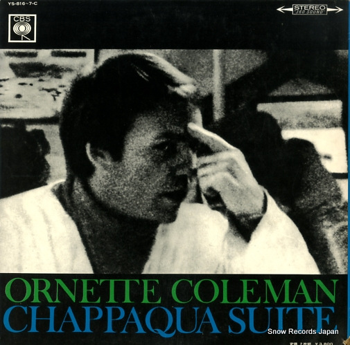 COLEMAN, ORNETTE chappaqua suite YS-816