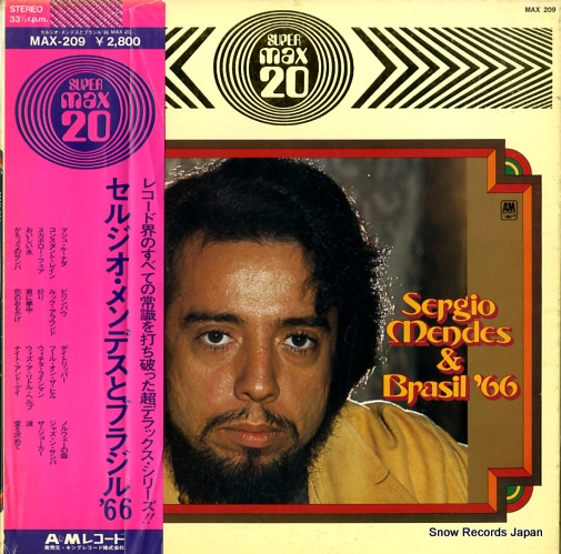 MENDES, SERGIO, AND BRASIL '77 sergio mendes & brasil '66 MAX209