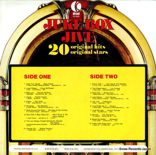 V/A jukebox jive NU9020