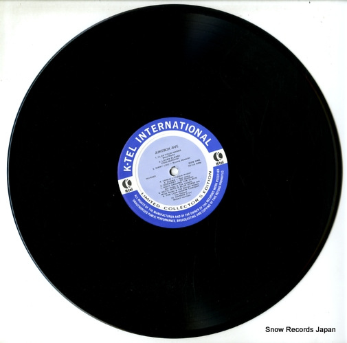 V/A jukebox jive NU9020