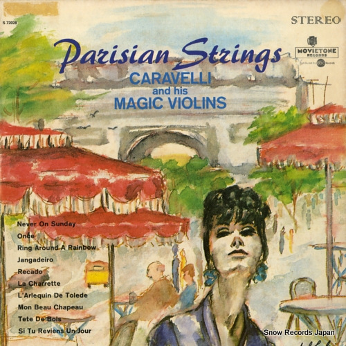 ٥ parisian strings S72028
