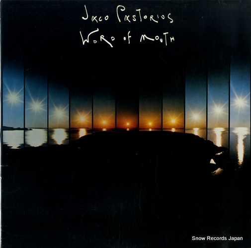 PASTORIUS, JACO world of mouth BSK3535