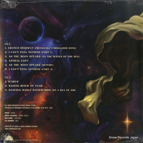 CAPTAIN BEYOND lost & found 1972-1973 CLO2953