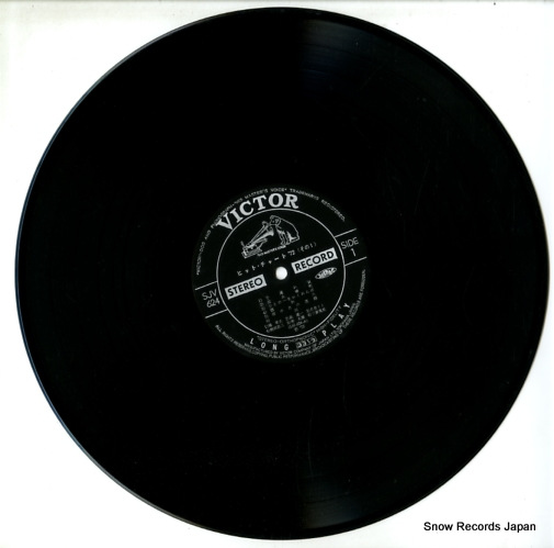 V/A hit chart '72 SJV-624