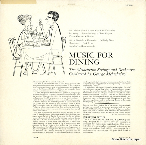 MELACHRINO STRINGS AND ORCHESTRA, THE music for dining LSP-1000