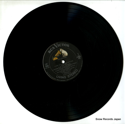 MELACHRINO STRINGS AND ORCHESTRA, THE music for dining LSP-1000