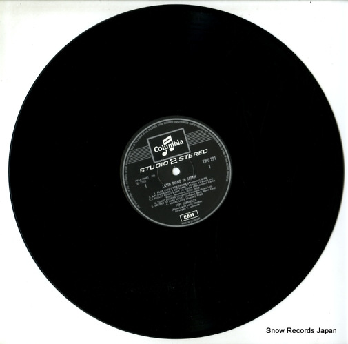 JARAMILLO, PEPE latin piano in japan TWO291