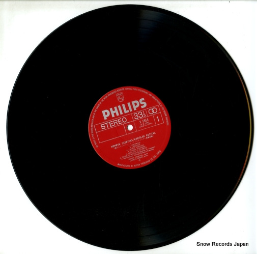 SZERYNG, HENRYK / CHARLES REINER henryk szeryng/kreisler recital X-5554