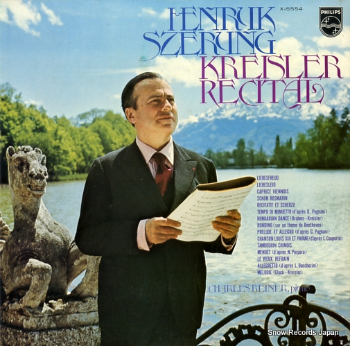 SZERYNG, HENRYK / CHARLES REINER henryk szeryng/kreisler recital X-5554