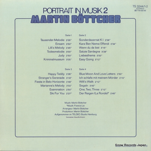 ޥƥ󡦥٥å㡼 portrait in musik 2 TS3244