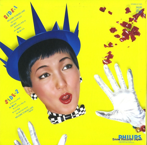 OHASHI, JUNKO hot life S-7100