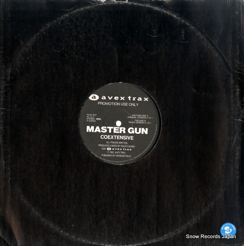 MASTER GUN coextensive AVJS-1047